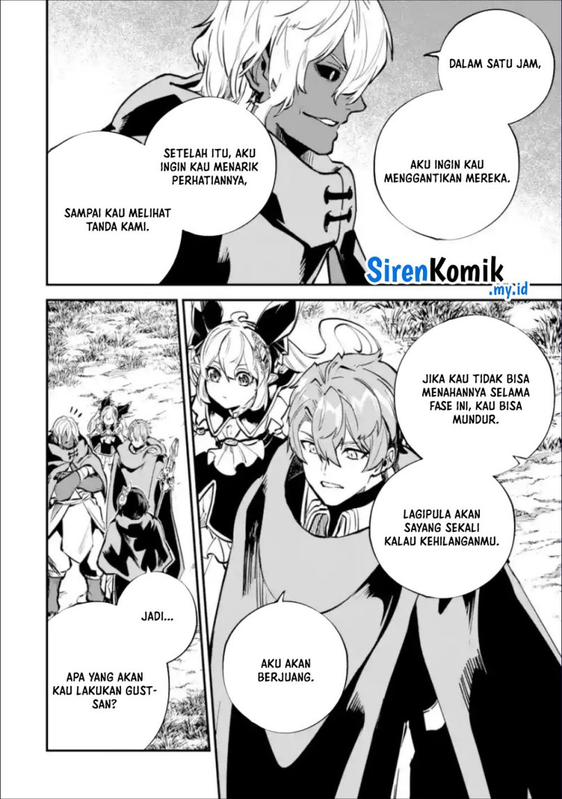 Isekai Cheat Magic Swordsman