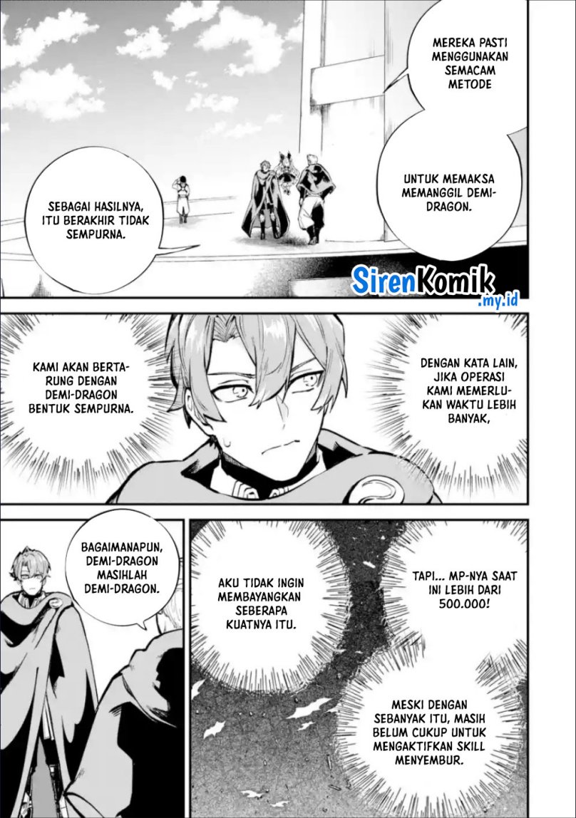Isekai Cheat Magic Swordsman