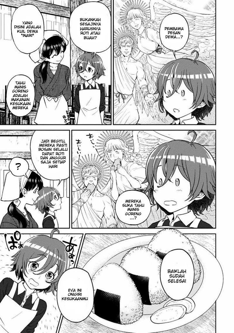 Isekai Izakaya “Nobu”