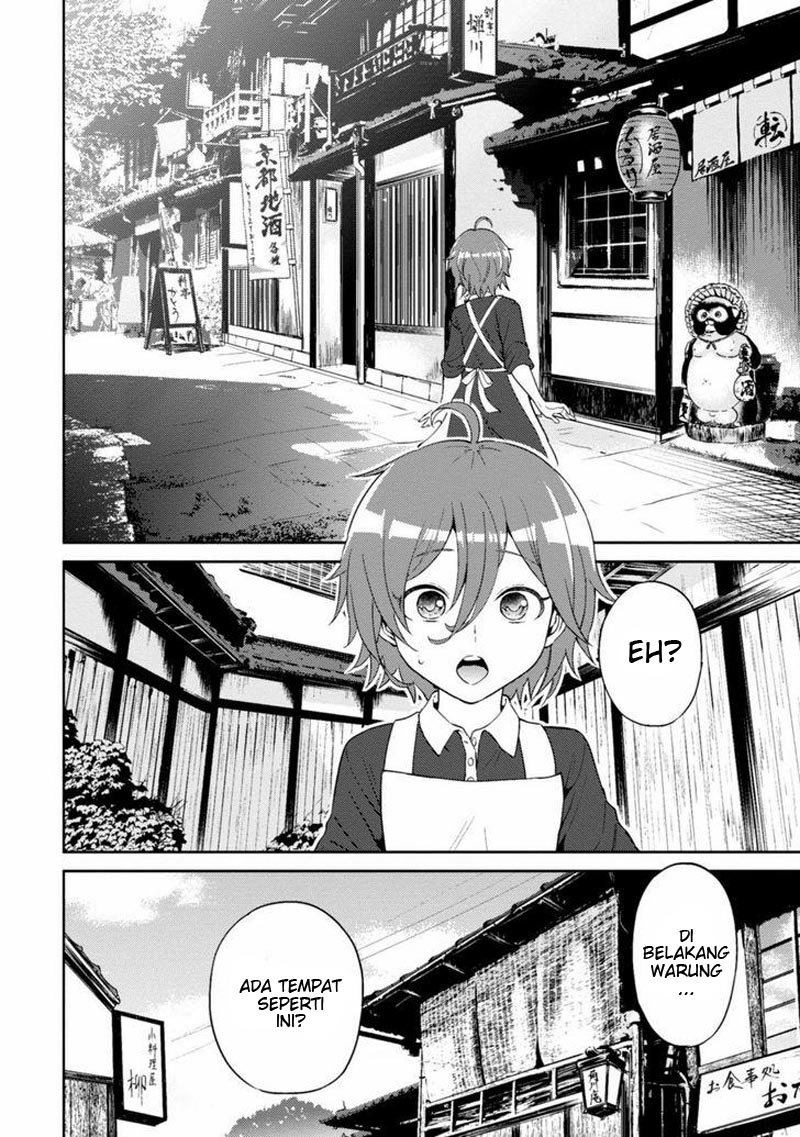 Isekai Izakaya “Nobu”
