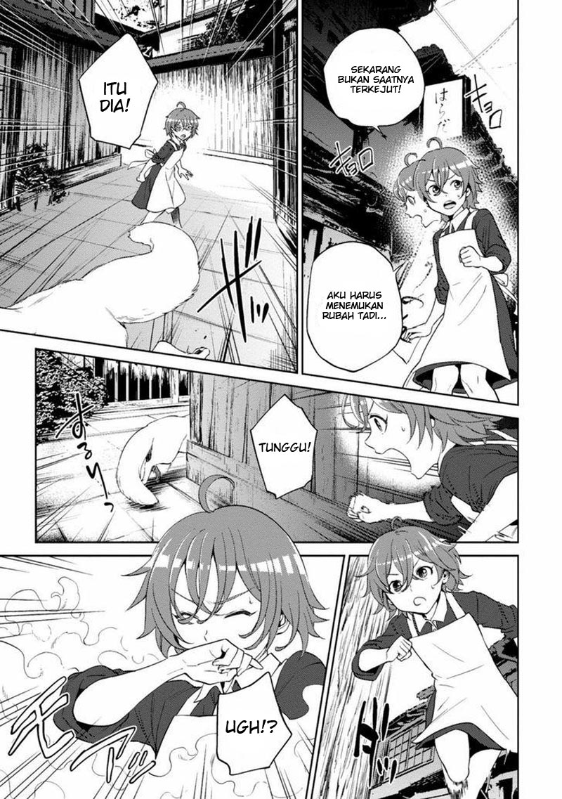 Isekai Izakaya “Nobu”