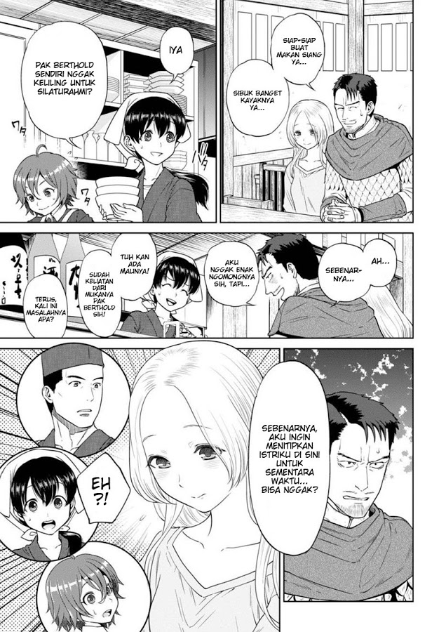 Isekai Izakaya “Nobu”
