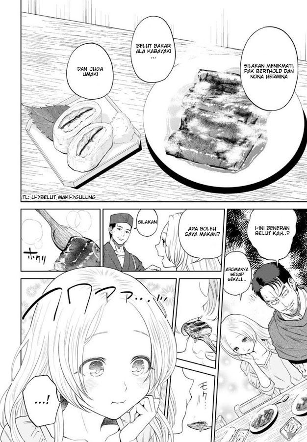 Isekai Izakaya “Nobu”