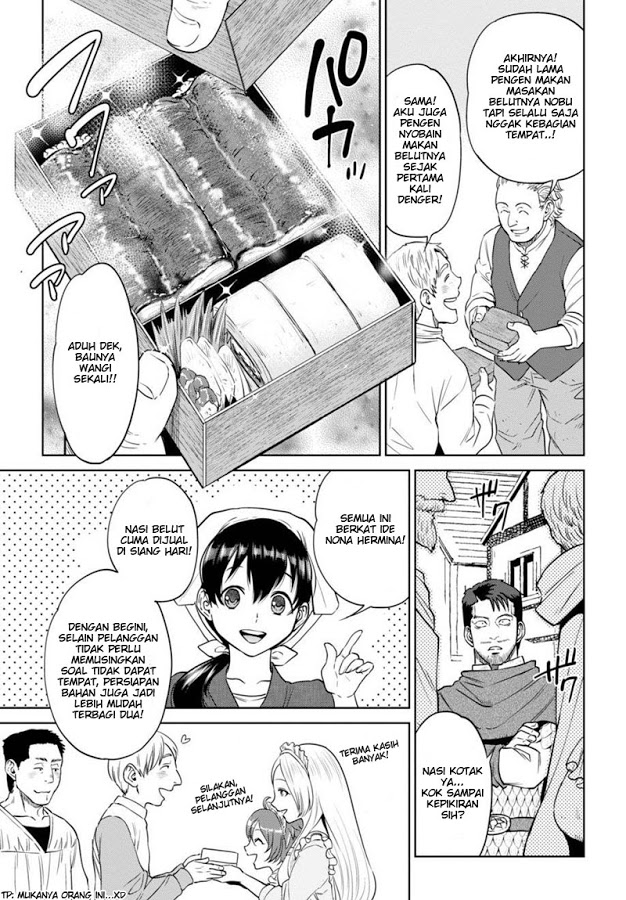 Isekai Izakaya “Nobu”