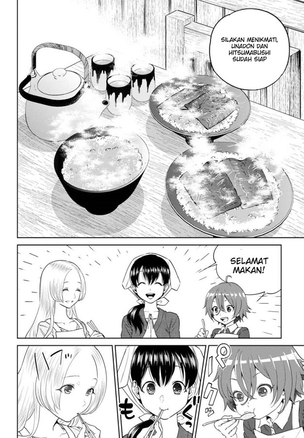 Isekai Izakaya “Nobu”