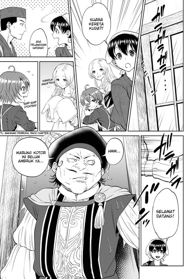 Isekai Izakaya “Nobu”