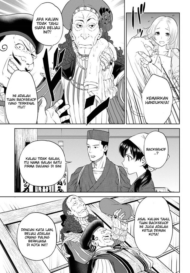 Isekai Izakaya “Nobu”