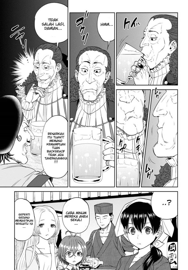Isekai Izakaya “Nobu”