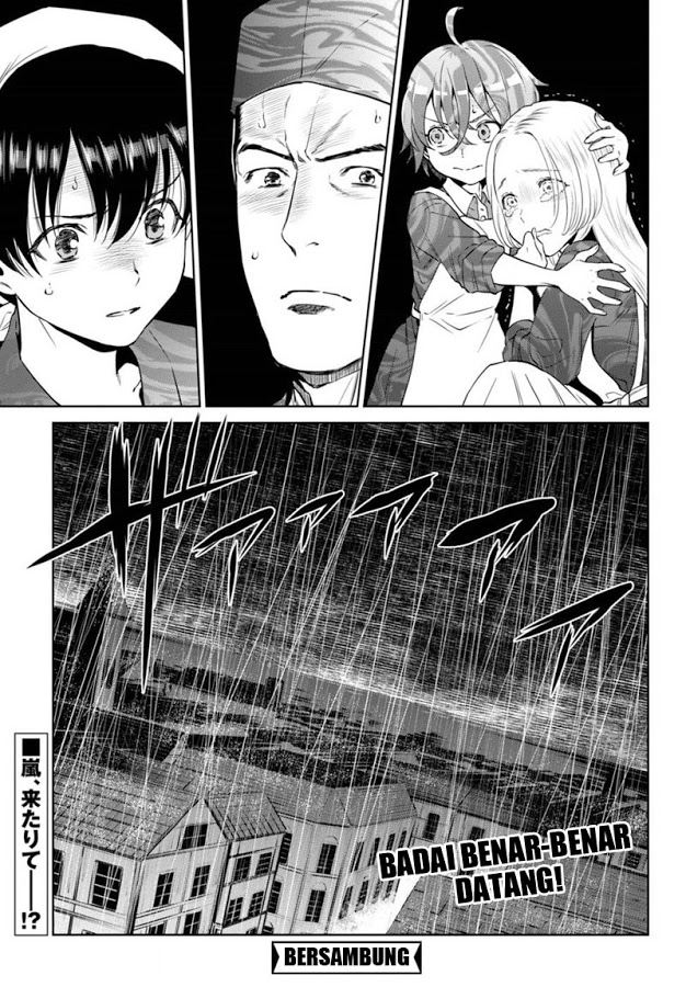 Isekai Izakaya “Nobu”