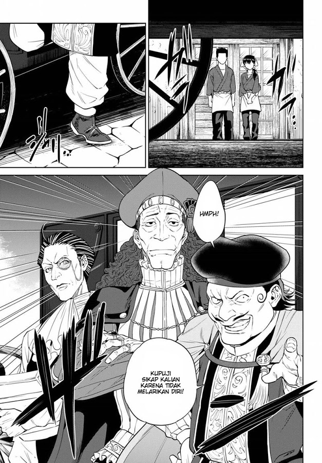 Isekai Izakaya “Nobu”