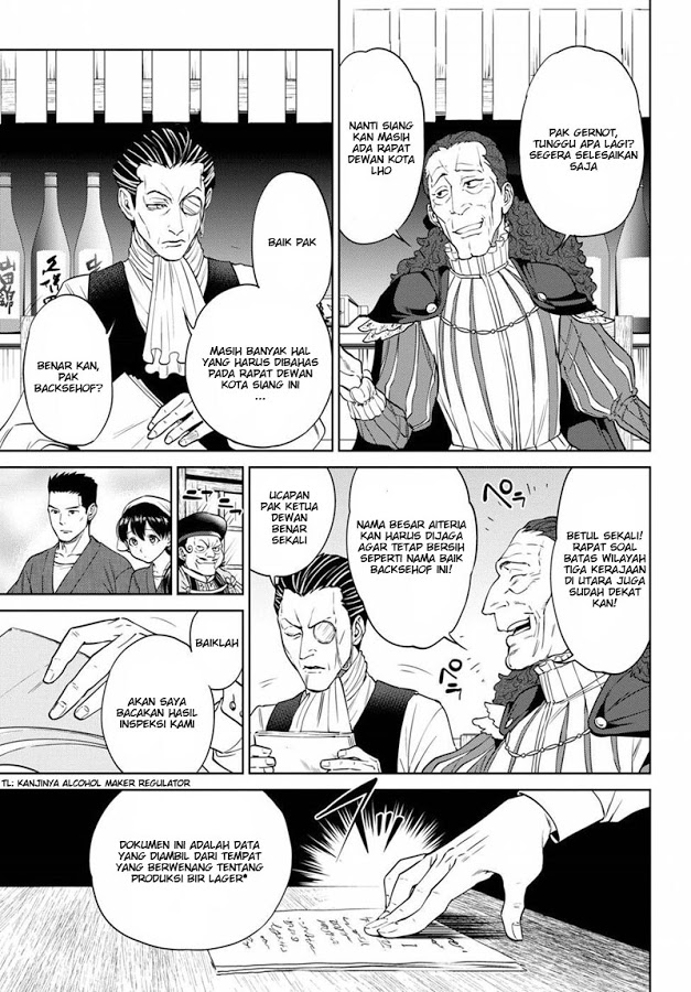 Isekai Izakaya “Nobu”