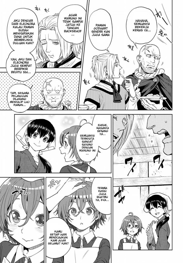 Isekai Izakaya “Nobu”
