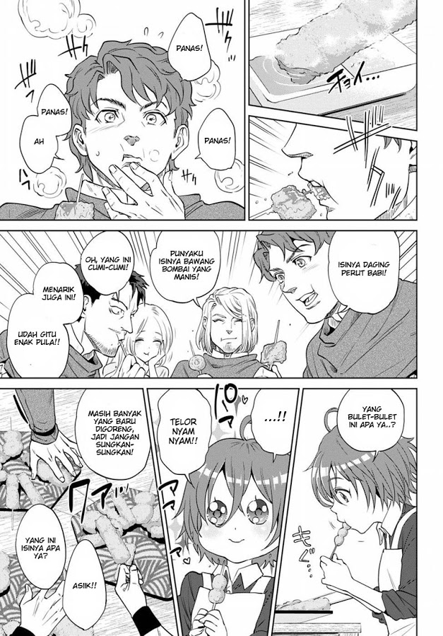 Isekai Izakaya “Nobu”