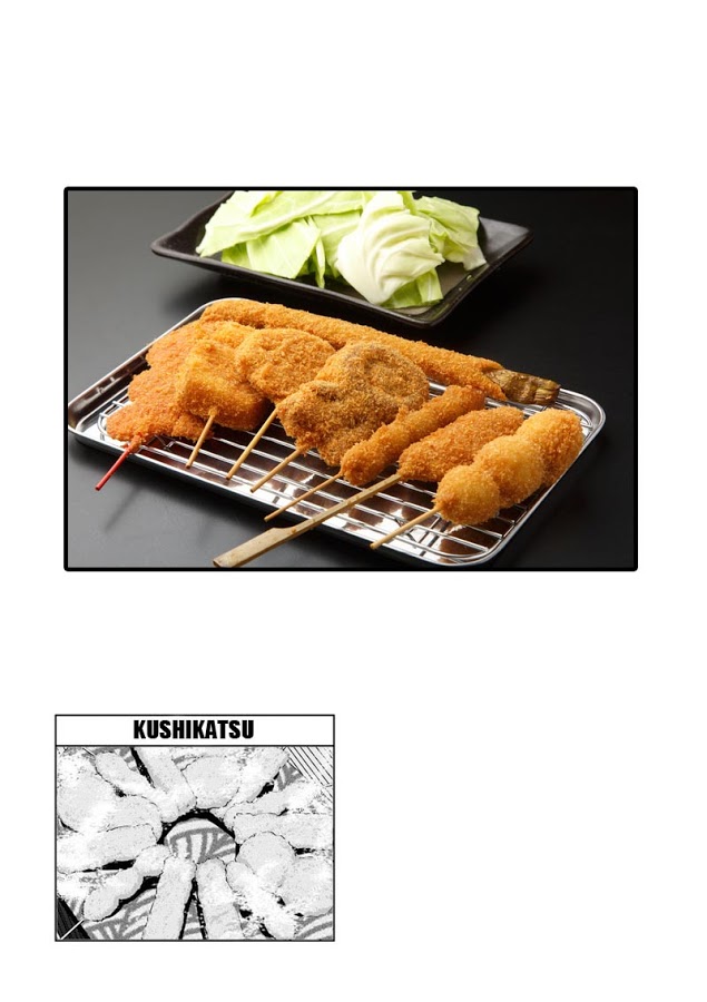 Isekai Izakaya “Nobu”