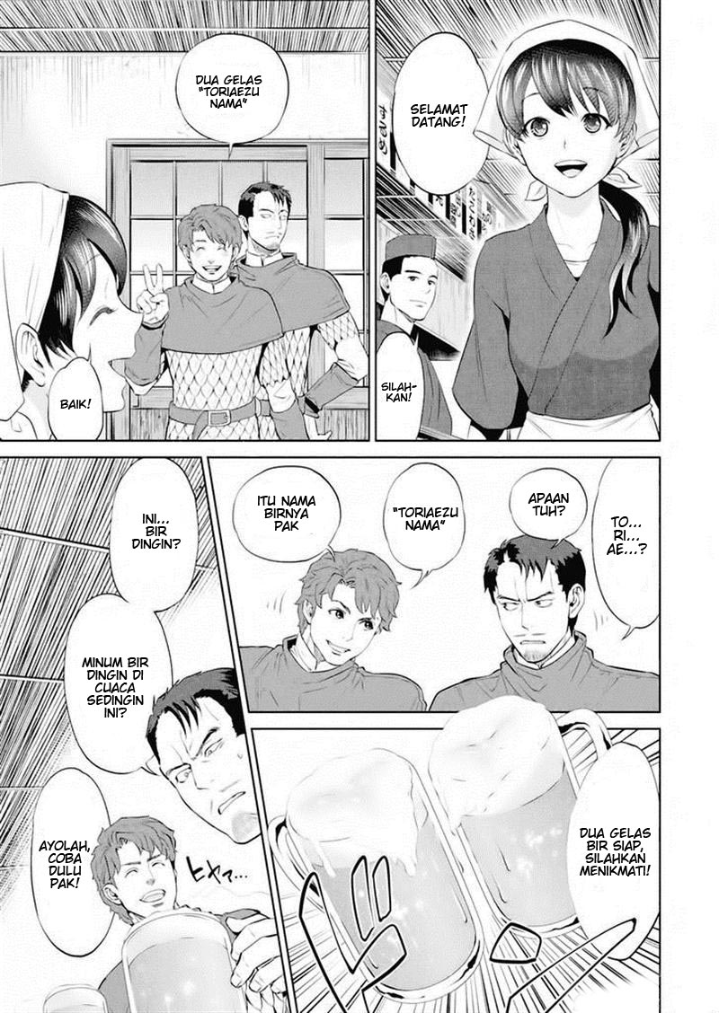 Isekai Izakaya “Nobu”