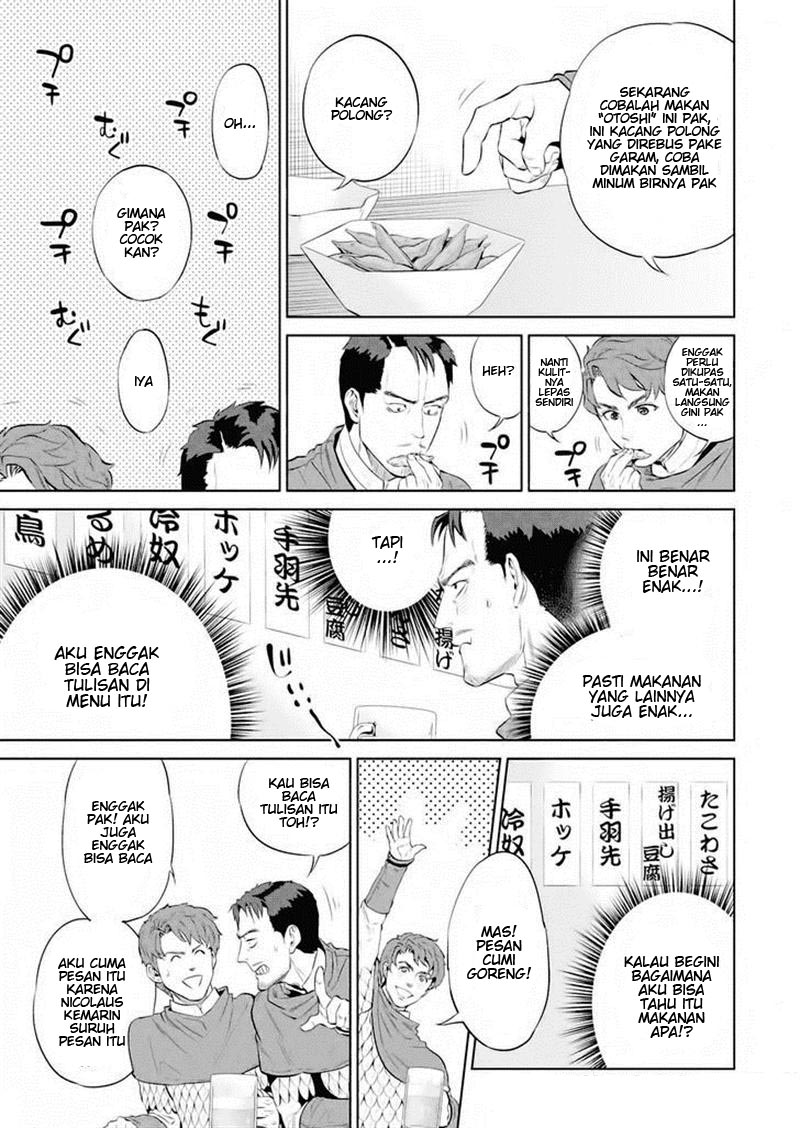 Isekai Izakaya “Nobu”