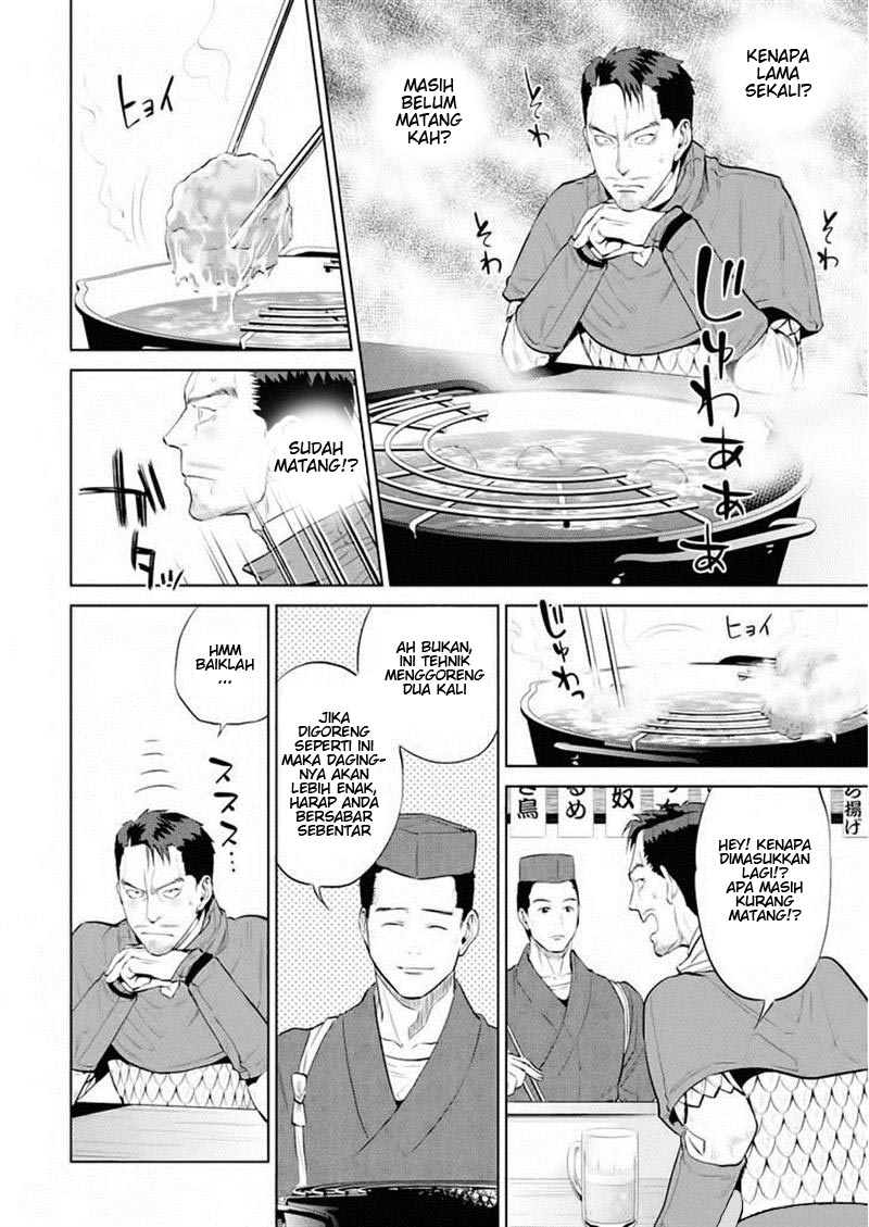 Isekai Izakaya “Nobu”