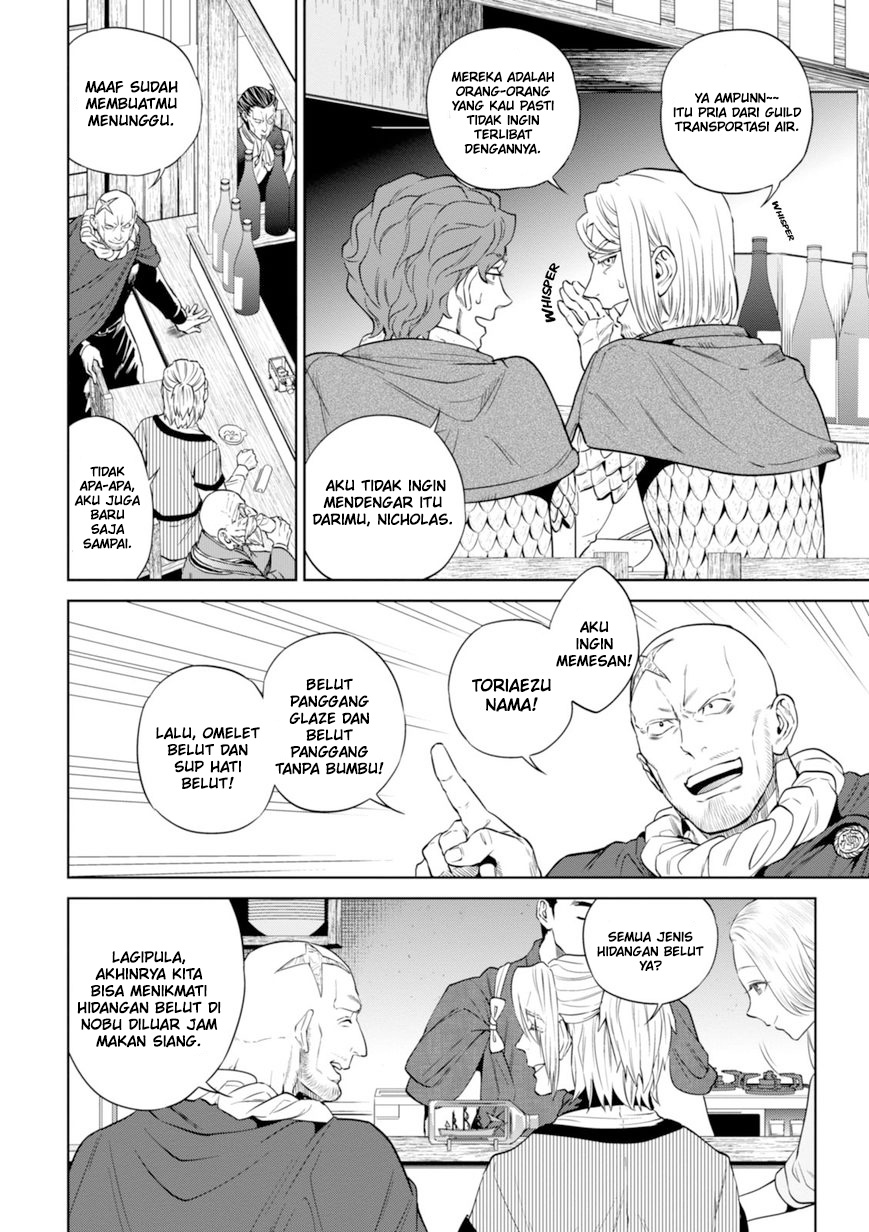 Isekai Izakaya “Nobu”
