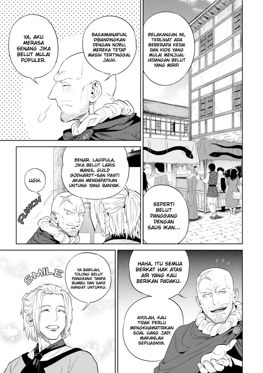 Isekai Izakaya “Nobu”