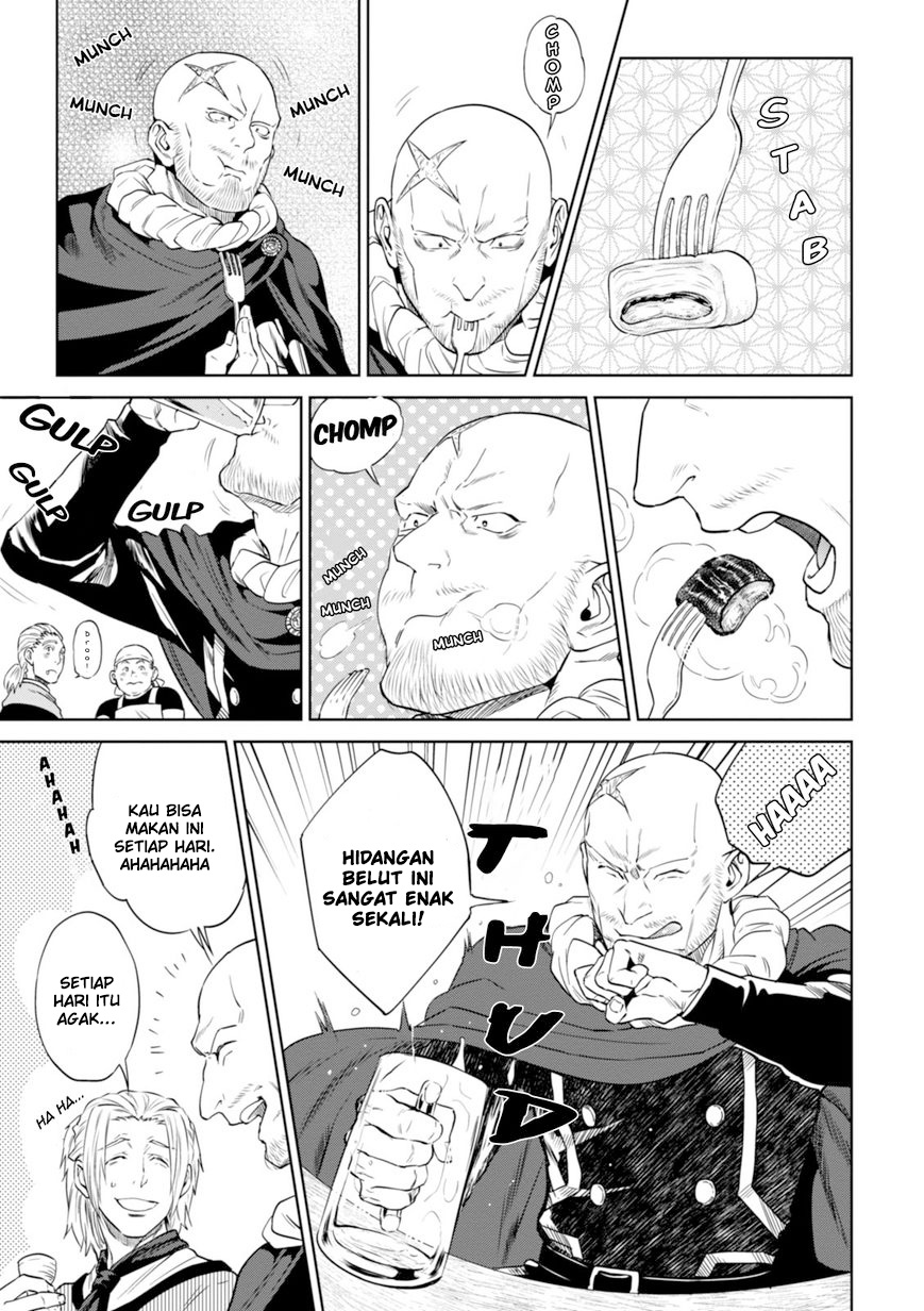Isekai Izakaya “Nobu”