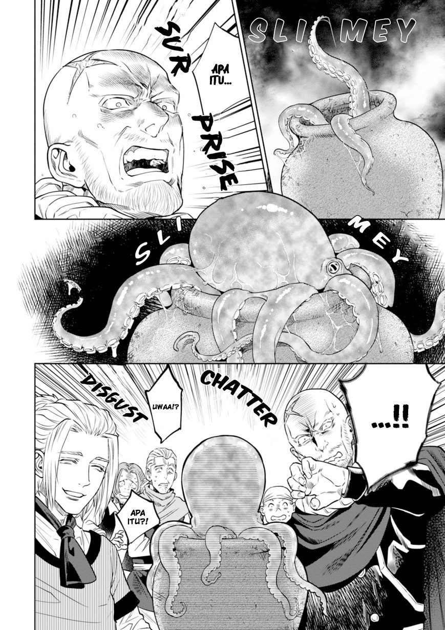 Isekai Izakaya “Nobu”