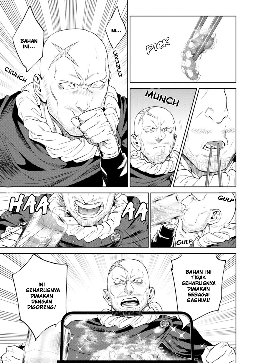 Isekai Izakaya “Nobu”
