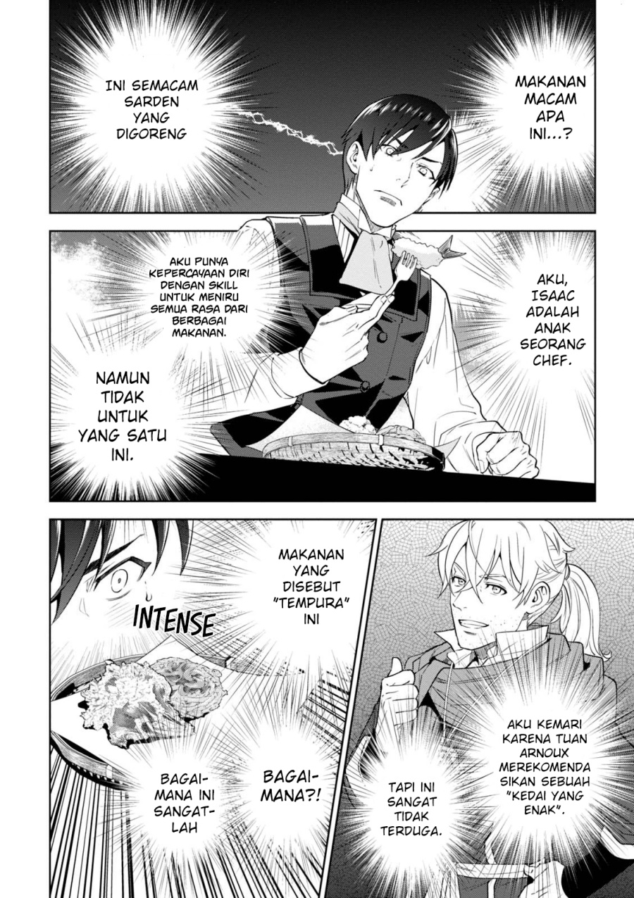 Isekai Izakaya “Nobu”
