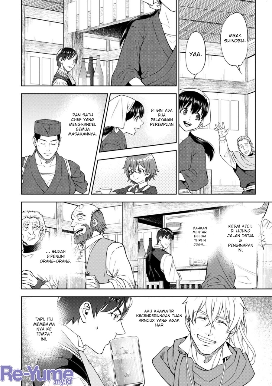 Isekai Izakaya “Nobu”