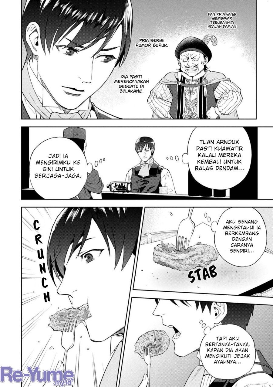 Isekai Izakaya “Nobu”