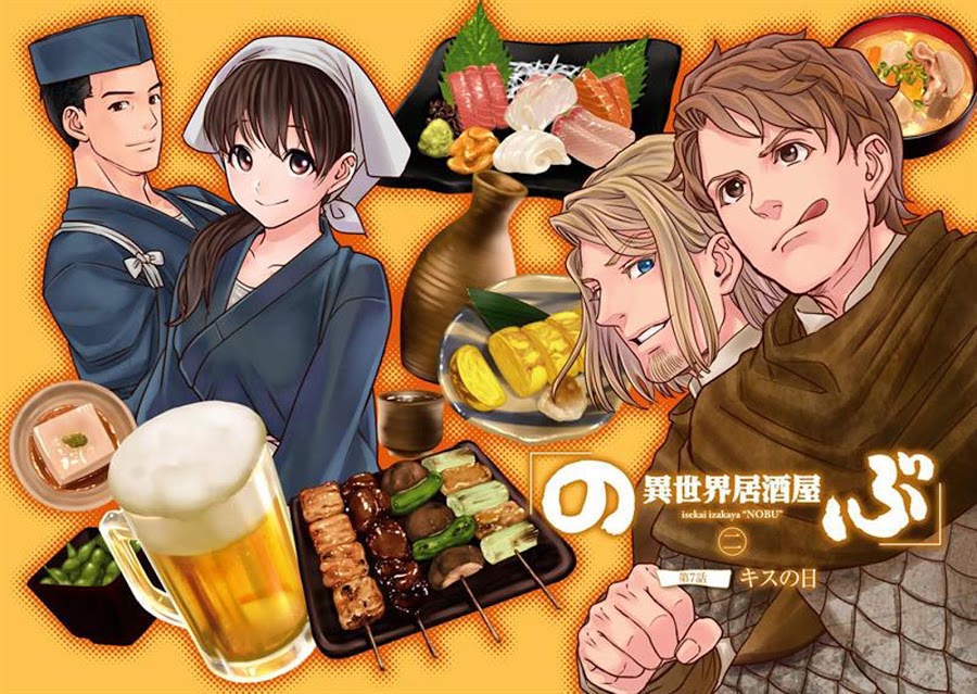 Isekai Izakaya “Nobu”