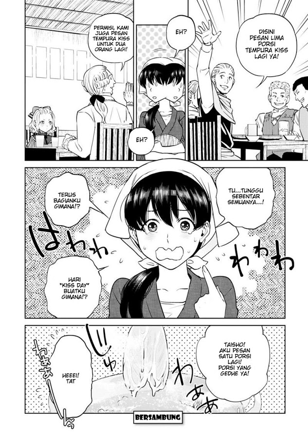 Isekai Izakaya “Nobu”