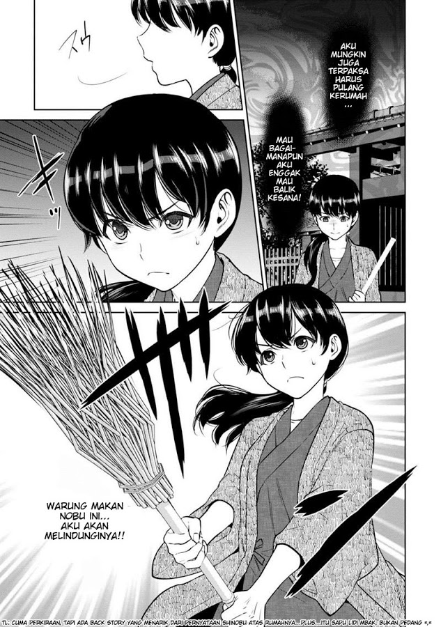 Isekai Izakaya “Nobu”