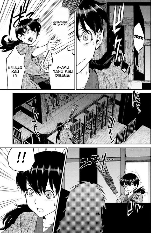 Isekai Izakaya “Nobu”