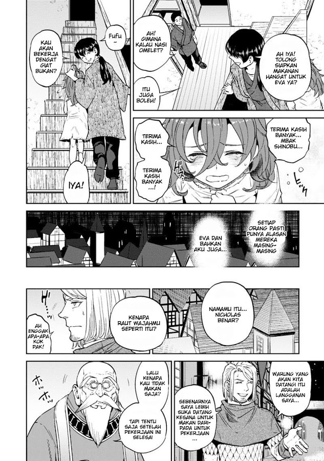Isekai Izakaya “Nobu”