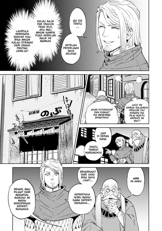 Isekai Izakaya “Nobu”