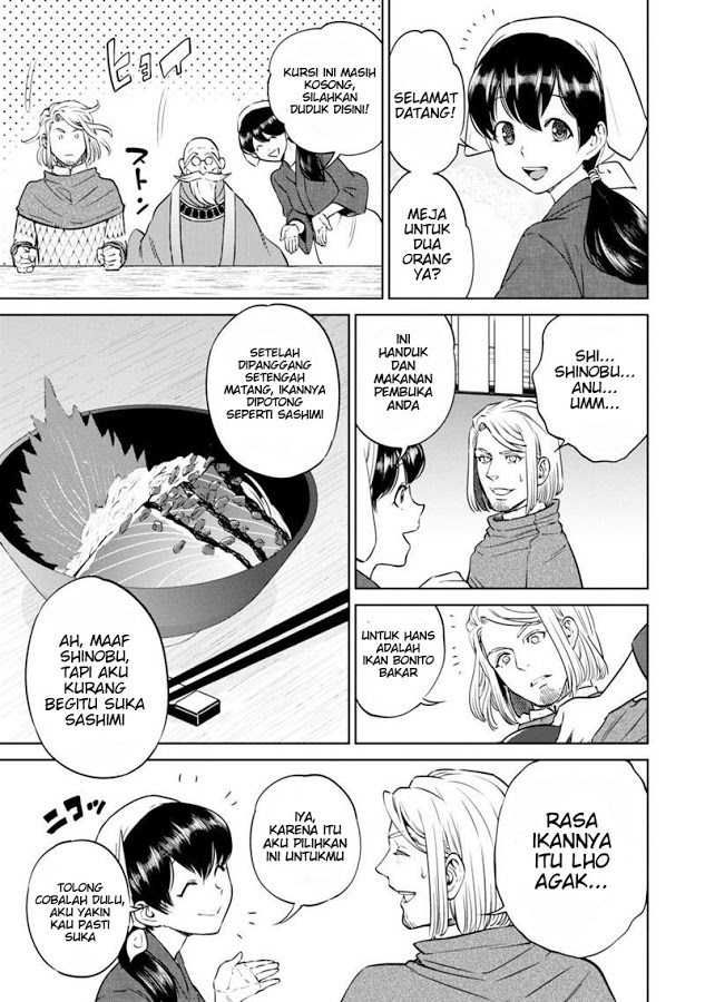 Isekai Izakaya “Nobu”