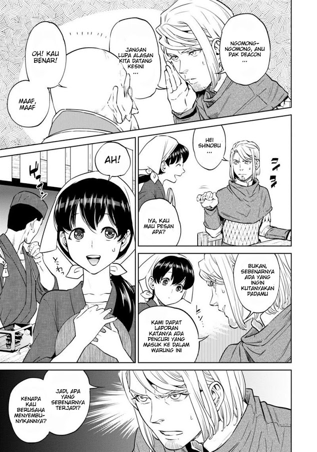 Isekai Izakaya “Nobu”