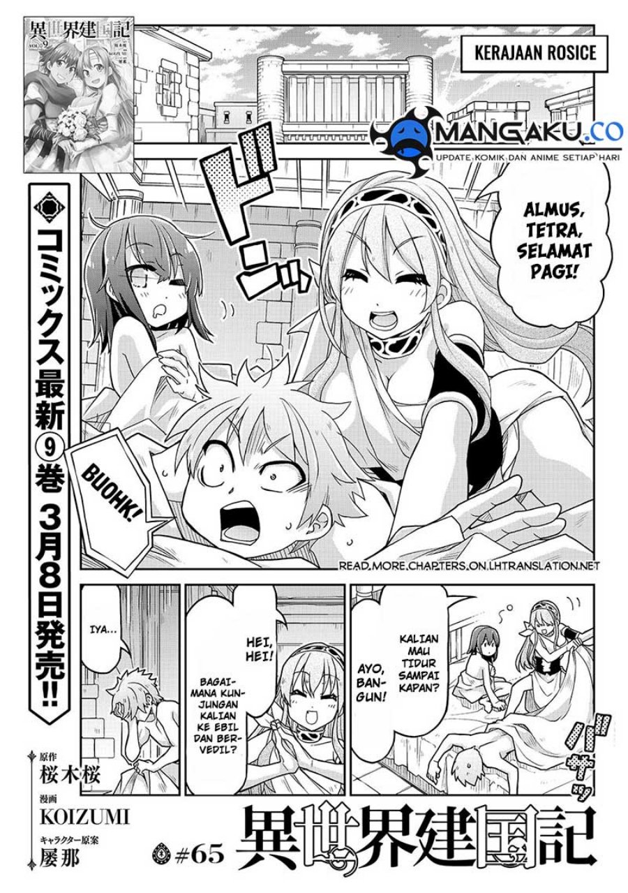 Isekai Kenkokuki Chapter 65