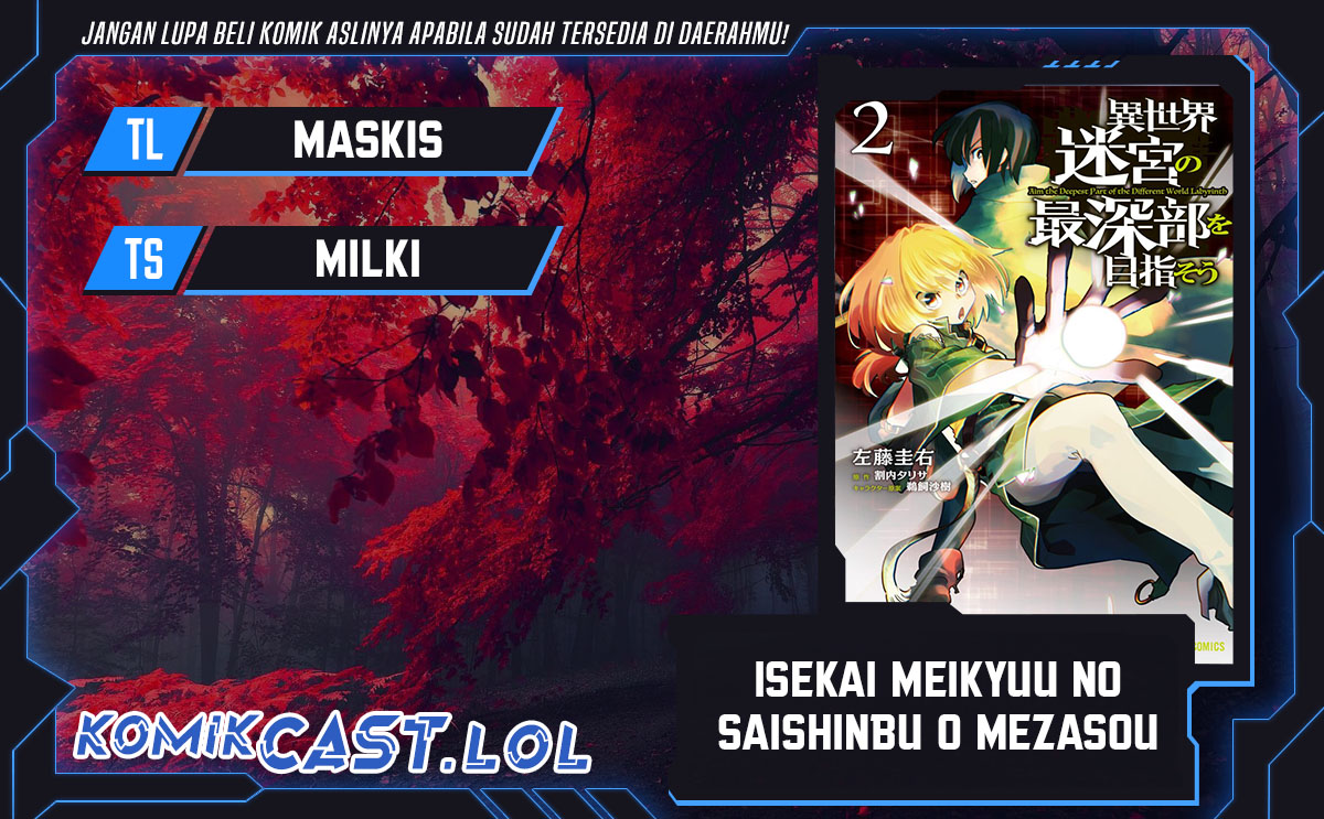 Isekai Meikyuu no Saishinbu o Mezasou