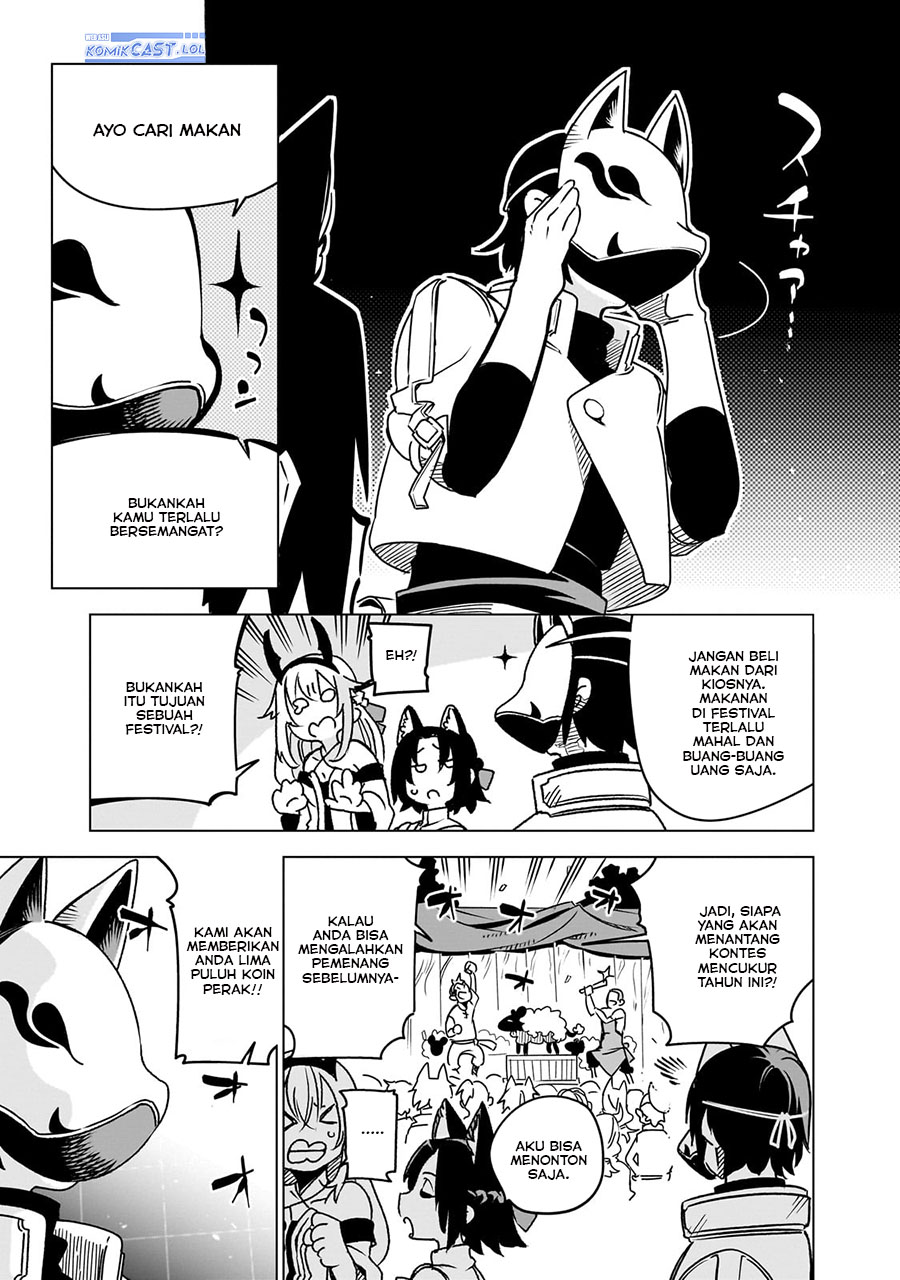 Isekai Meikyuu no Saishinbu o Mezasou