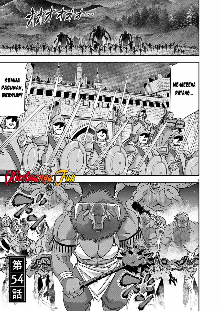 Isekai Shikkaku