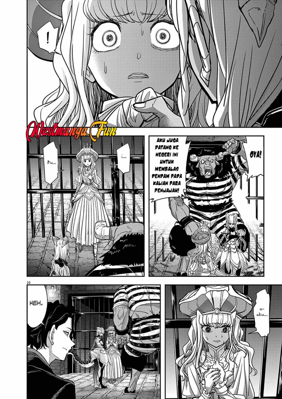 Isekai Shikkaku