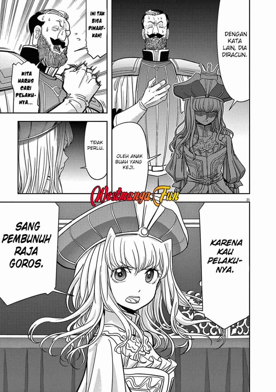 Isekai Shikkaku