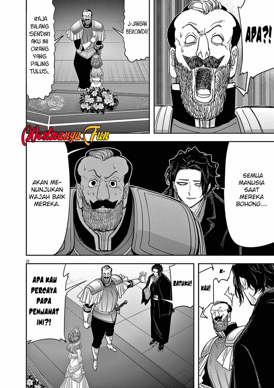 Isekai Shikkaku