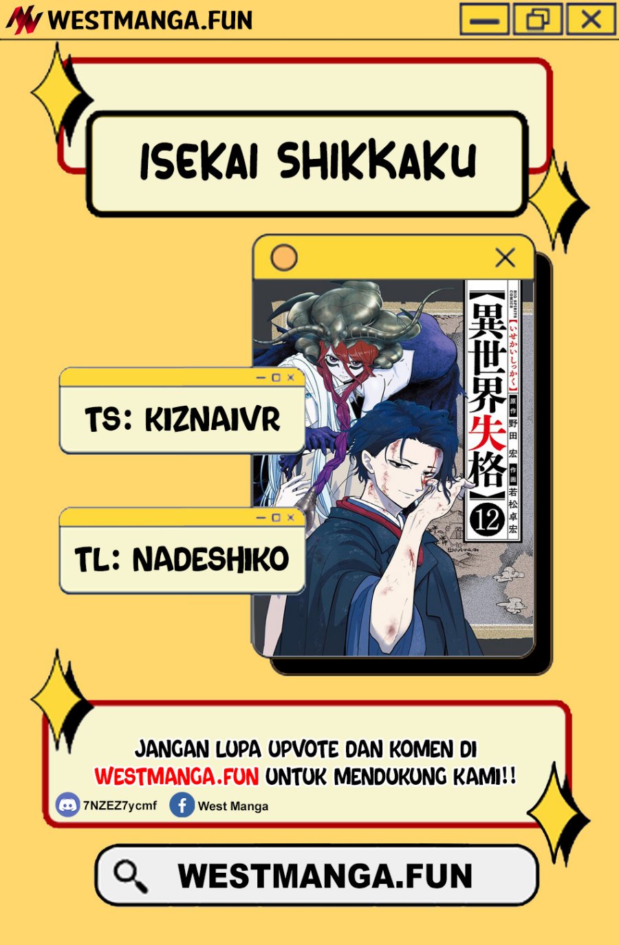 Isekai Shikkaku