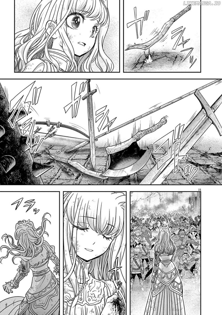 Isekai Shikkaku