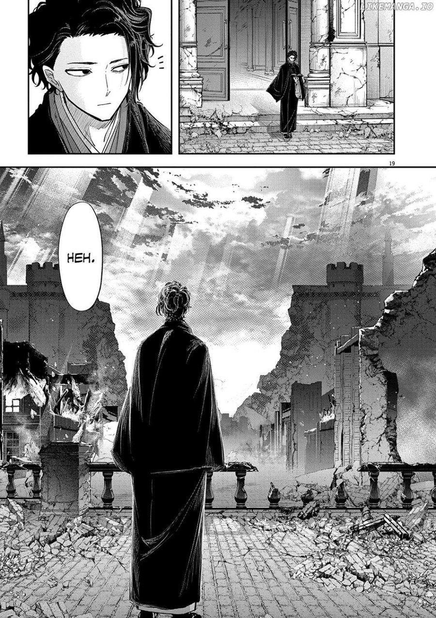 Isekai Shikkaku