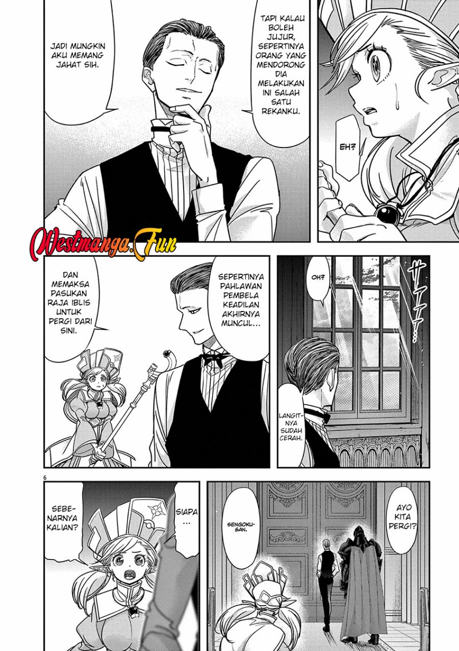 Isekai Shikkaku