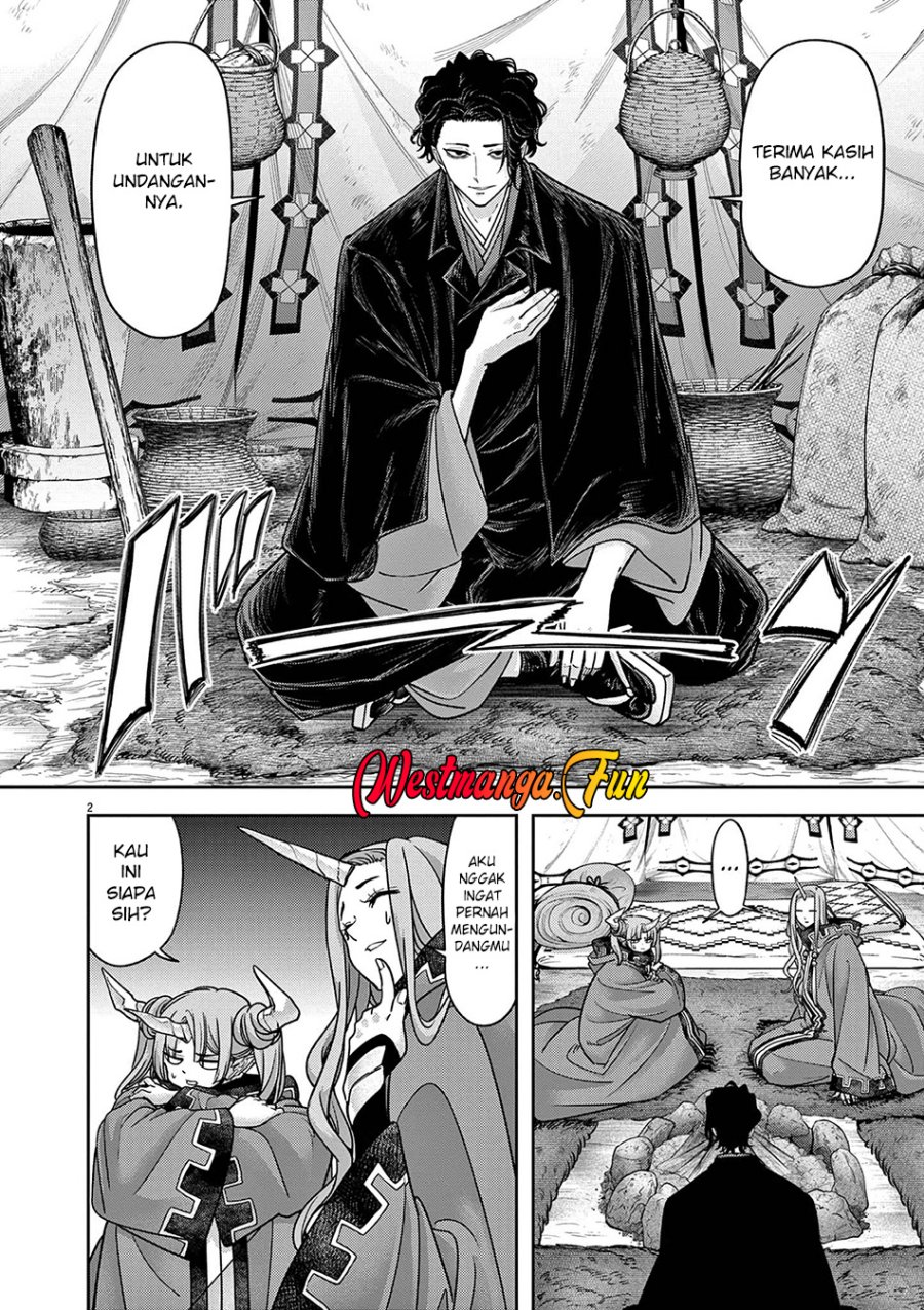 Isekai Shikkaku