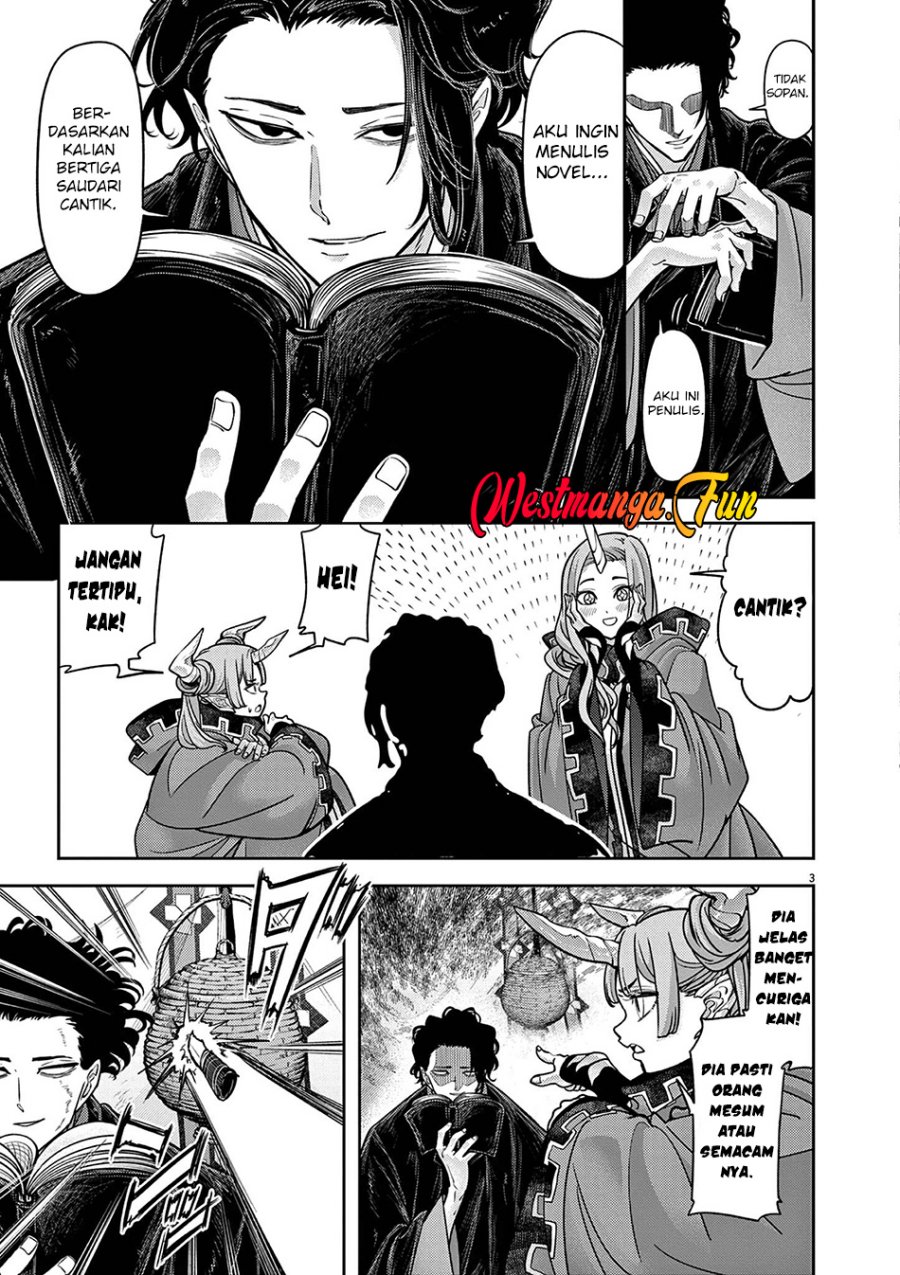 Isekai Shikkaku